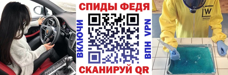 АМФЕТАМИН VHQ  ОМГ ОМГ tor  Малая Вишера 
