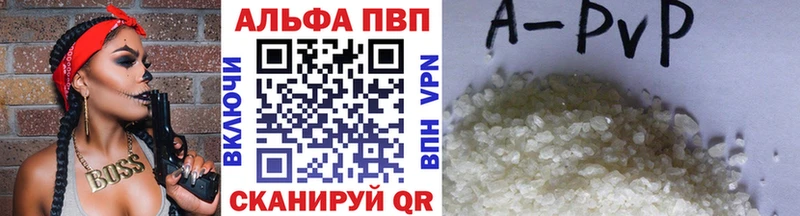А ПВП мука Малая Вишера