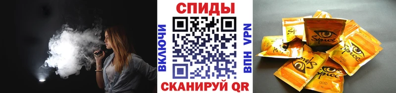 Бутират 99% Малая Вишера