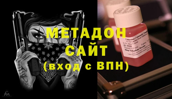 гашик Богданович