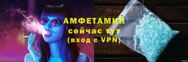 ПСИЛОЦИБИНОВЫЕ ГРИБЫ Богородицк