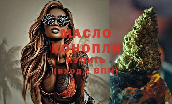 гашик Богданович