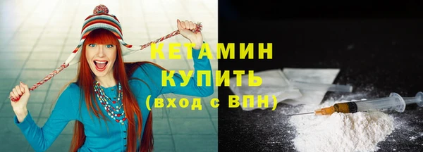 гашик Богданович