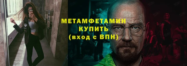 каннабис Киреевск