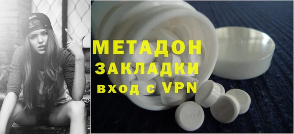 синтетический гашиш Елизово