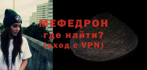 гашик Богданович