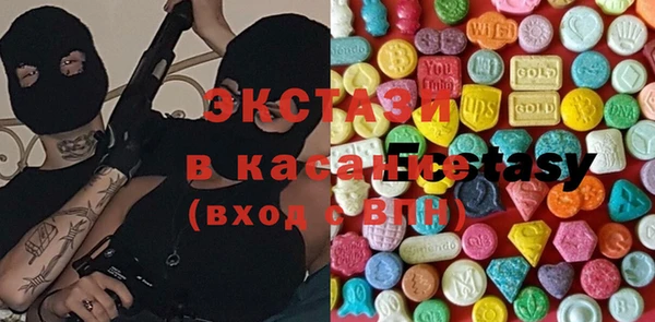 мдпв Богородск
