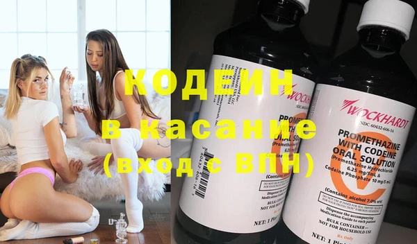 ПСИЛОЦИБИНОВЫЕ ГРИБЫ Богородицк