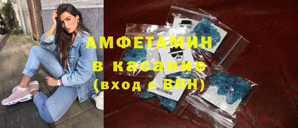 гашик Богданович
