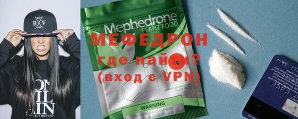 гашишное масло Киренск