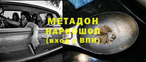 гашик Богданович