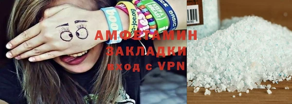 гашик Богданович