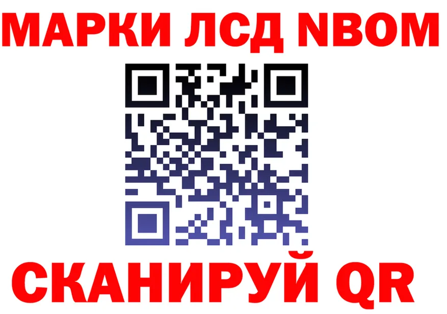 МЕФ 4 MMC маркетплейс площадка KRAKEN Малая Вишера