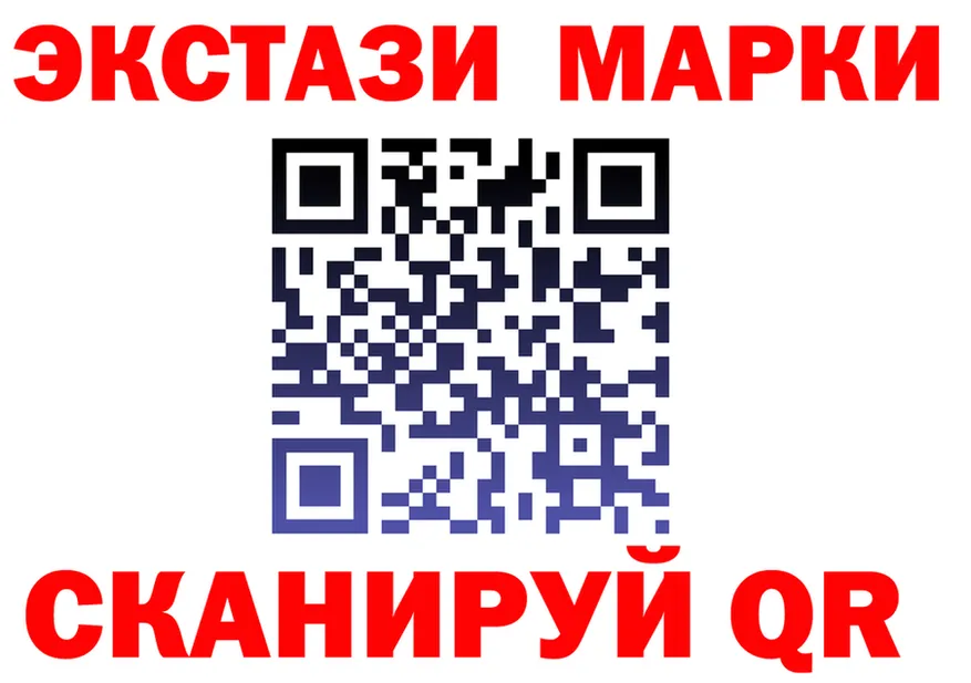 Продажа наркотиков площадка формула Малая Вишера