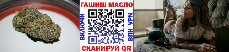 кракен вход  Малая Вишера  Дистиллят ТГК вейп с тгк 