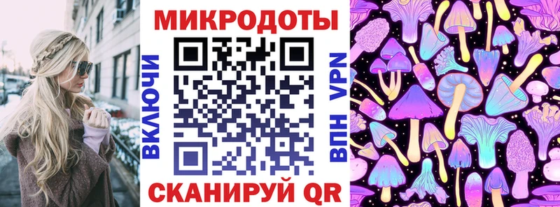 Псилоцибиновые грибы мицелий  Малая Вишера 